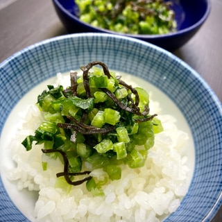 ご飯のお供に！　大根葉の葉わさび様仕立て塩昆布和え